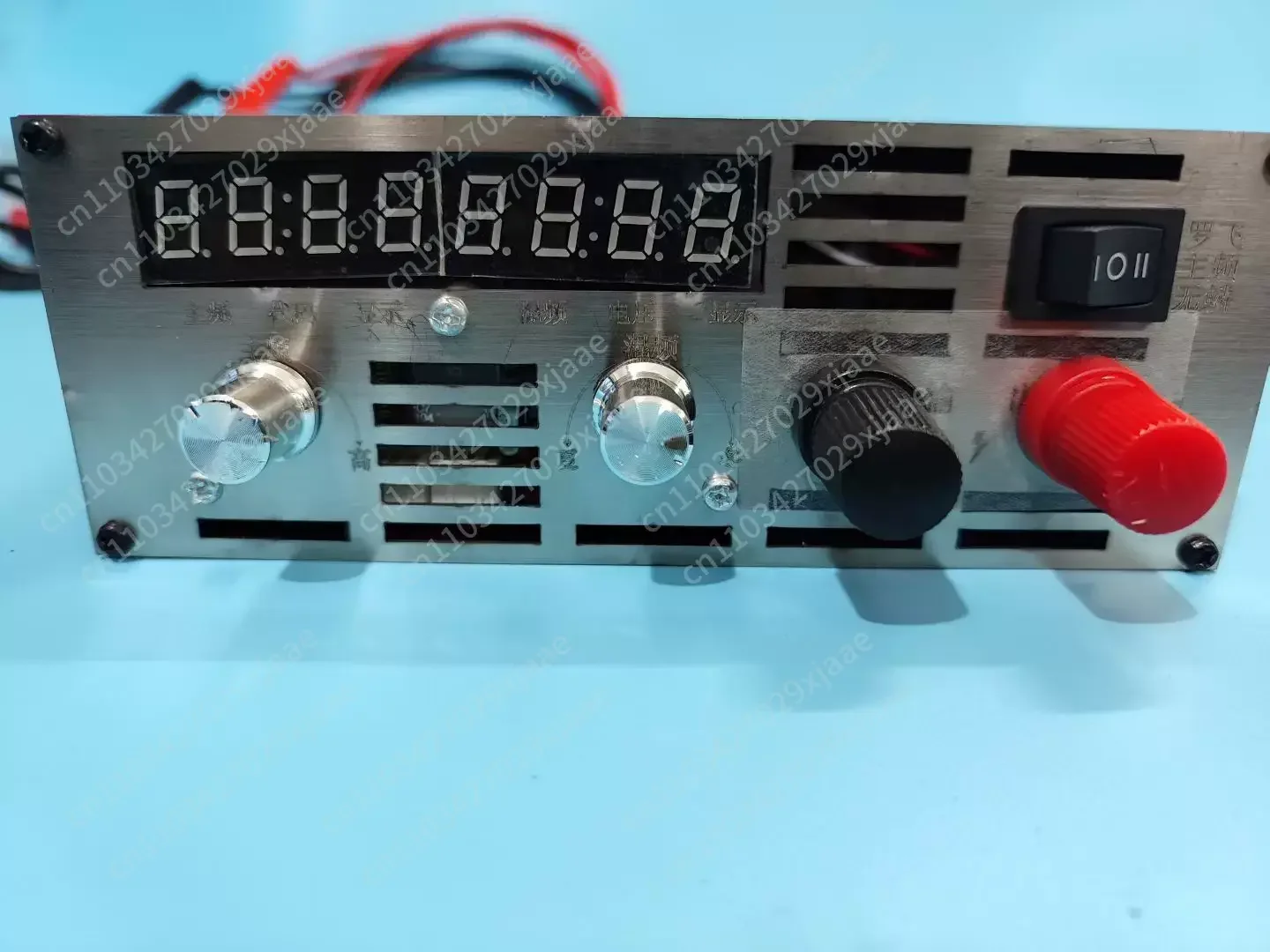 095Plus high power inverter head 12v boost power supply battery conversion