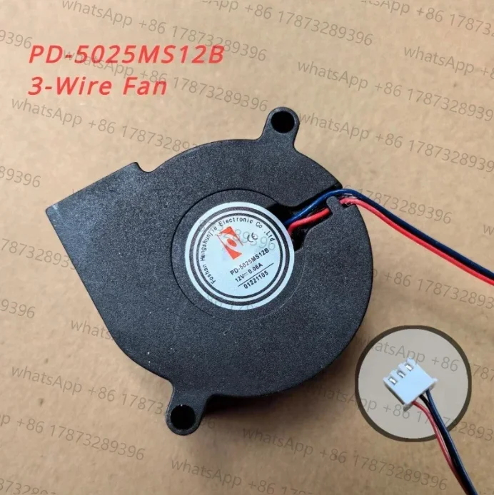 1Pcs for Mijia Humidifier  Cooling Fan 5025/ 5020 MJJSQ02LX/ MJJSQ06DY