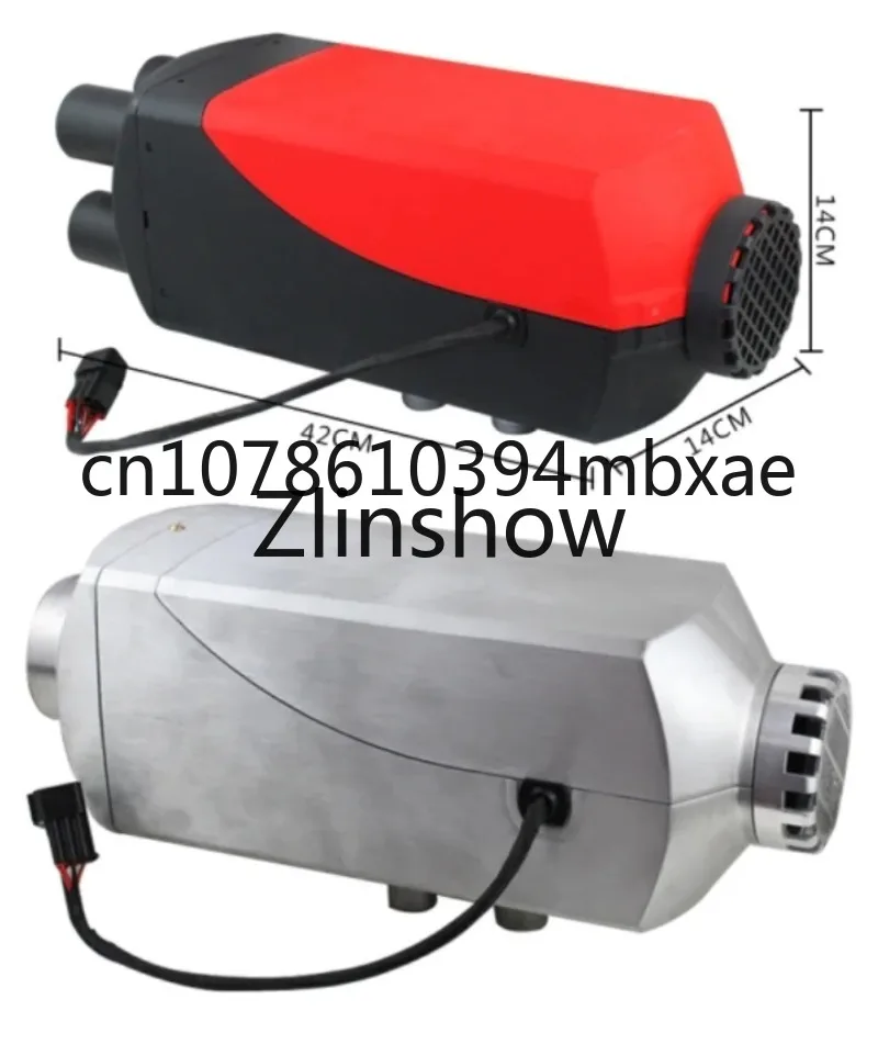 24v 12v car air heater truck air diesel parking heater 5kw Air Heater Diesel