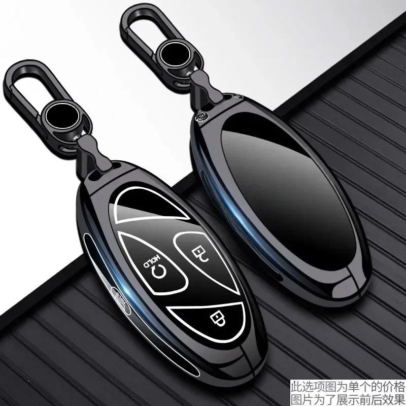 

Zinc Alloy Car Key Case Cover Holder Key Shell Buckle for Hyundai 11th Gen Sonata/New Santa Fe/IONIQ