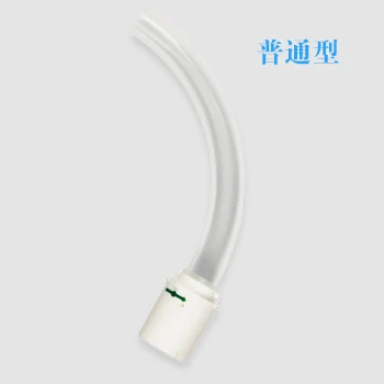 Internal tube type tracheostomy intubation tube replaceable cleaning inner tube core ordinary suction type TPU material