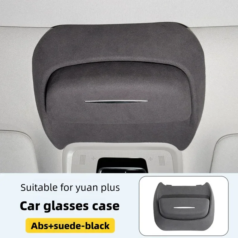 

Подходит для автомобиля BYD ATTO3: чехол для очков, органайзер для солнцезащитных очков (для праворульных авто) и аксессуары для модификации, полный список комплектующих.