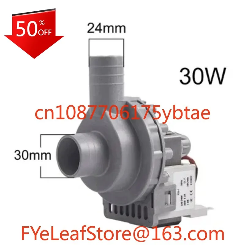 

Общий автоматический сливной насос для стиральной машины барабанного типа P25-1 30 Вт DD