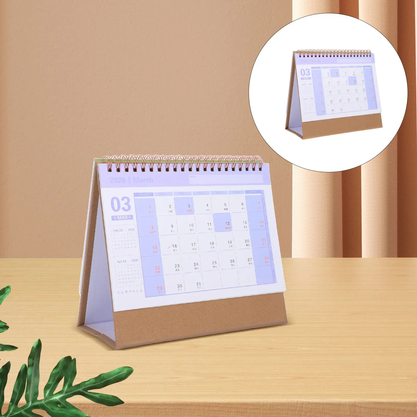 

2026 Standing Desk Calendar Slim Foldable Design Daily Flip Planner Thick Paper Ink-Resistant for Office Workers Students