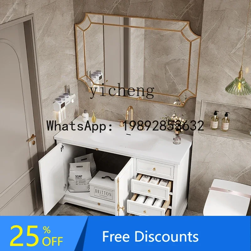 light luxury modern smart bathroom cabinet integrated cabinet oak lacquer rock slab seamless washbasin