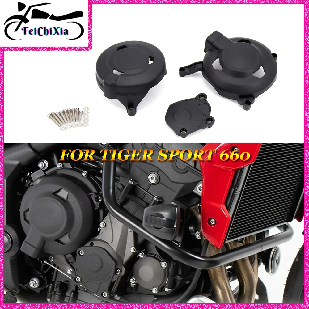 For Tiger Sport 660 2021 2022 Motorcycles Accessories TIGER SPORT 660 Fall Protection Engine Safety Covers Kit