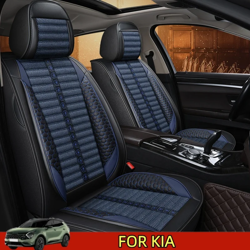 

FOR KIA Car seat cover waterproof PU leather linen honeycomb comfortable wear-resistant full wrap 5 seat cover