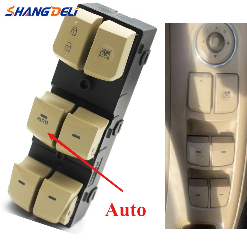 

1 шт., 16 контактов, бежевый автомобильный автоматический электрический регулятор стеклоподъемника, кнопки управления стеклоподъемником, подходит для Hyundai Elantra 2012-2016