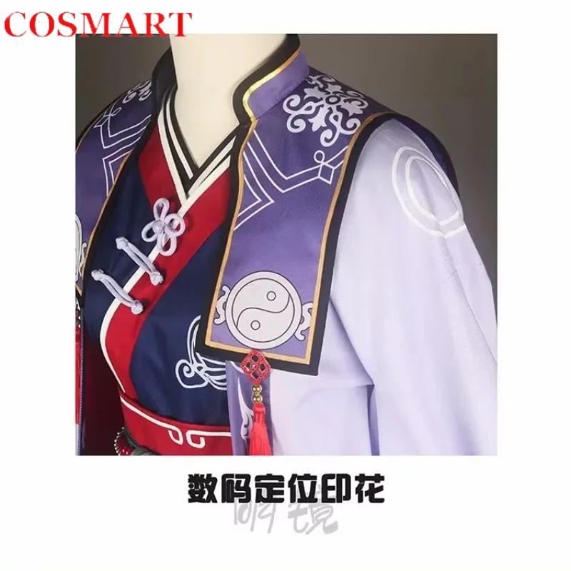 COSMART Ensemble Stars Sakasaki Natsume Game Suit Gorgeous Handsome Uniform Cosplay Costume Halloween Party Role Play Outfit