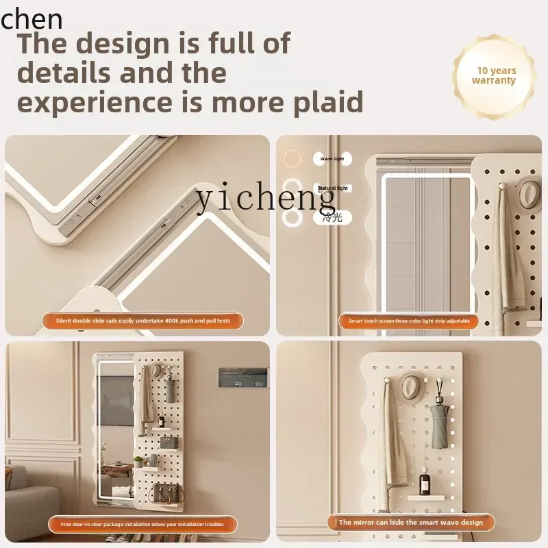 HXL Full-Length Mirror Cloud Telescopic Mirror Full-Length Wall-Mounted Dressing Mirror with Integrated Storage Rack