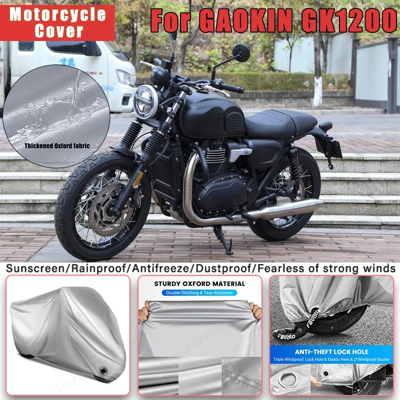 For GAOKIN GK1200 No Ear Motorcycle Cover - Outdoor Full Body Protection, Waterproof Dustproof Heat-Resistant Moto Accessory