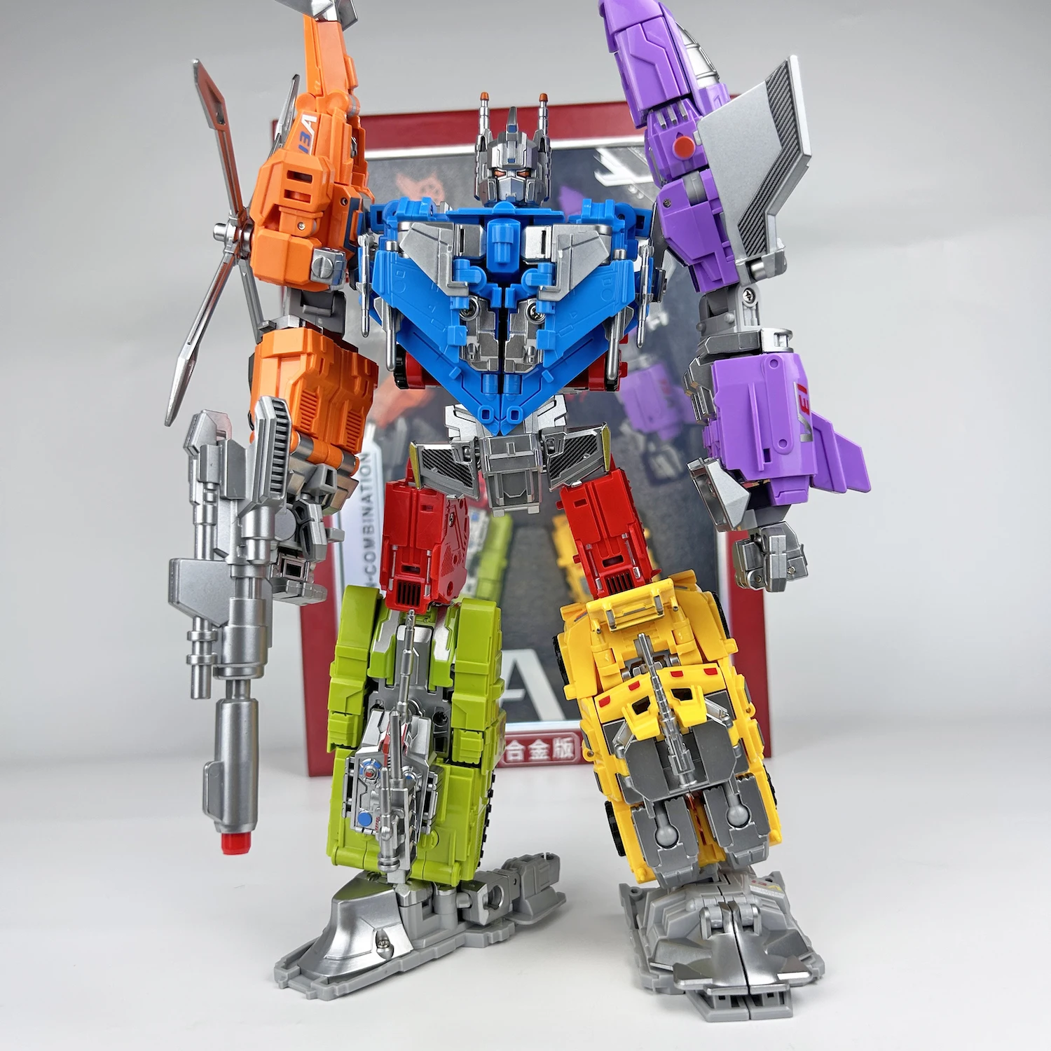 

Xingbianzhanshen 7 IN 1 Bruticus 28CM Transformation Deformation Action Figure Gifts Toys Collection