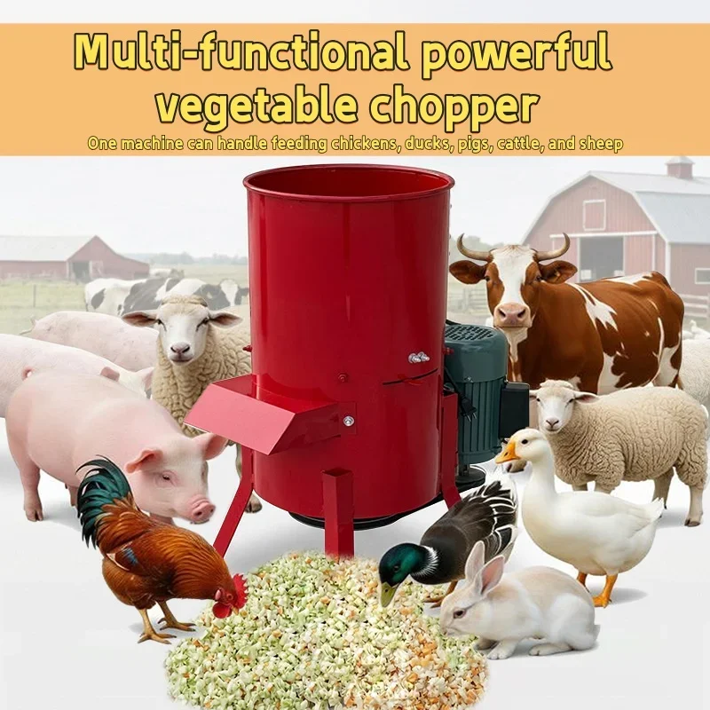 Vertical Fruit Vegetable Shredder, Electric Green Forage Grinder, Farm Feed Chopper for Pig Chicken Duck Rabbit Livestock