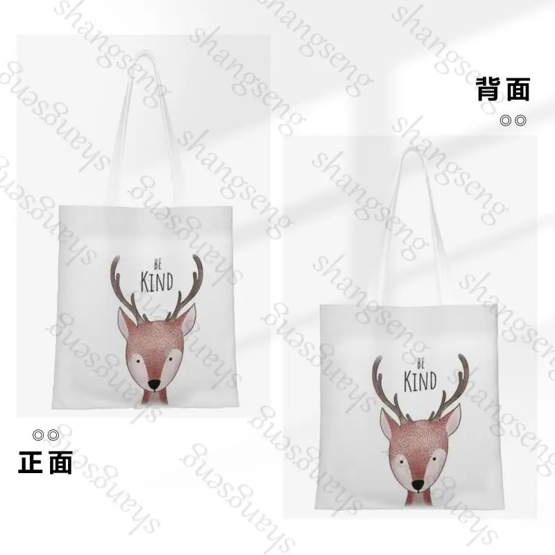 Simpatica borsa tote con animali acquerello, borsa a tracolla alla moda, borsa per la spesa leggera quotidiana borsa pieghevole in tessuto di tela