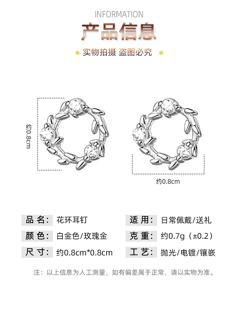 Zircon Flower Leaf Garland Women Earrings Stamp 925 Sterling Silver Jewelery Light Luxury Crystal Earring Sweet Jewelry Gift