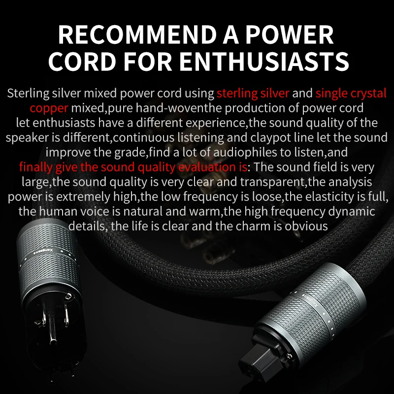 Xangsane XS-TS01 سلك طاقة من الفضة النقية الراقية لمضخم المسبق CD6N سلك طاقة قياسي أمريكي من النحاس الكريستالي