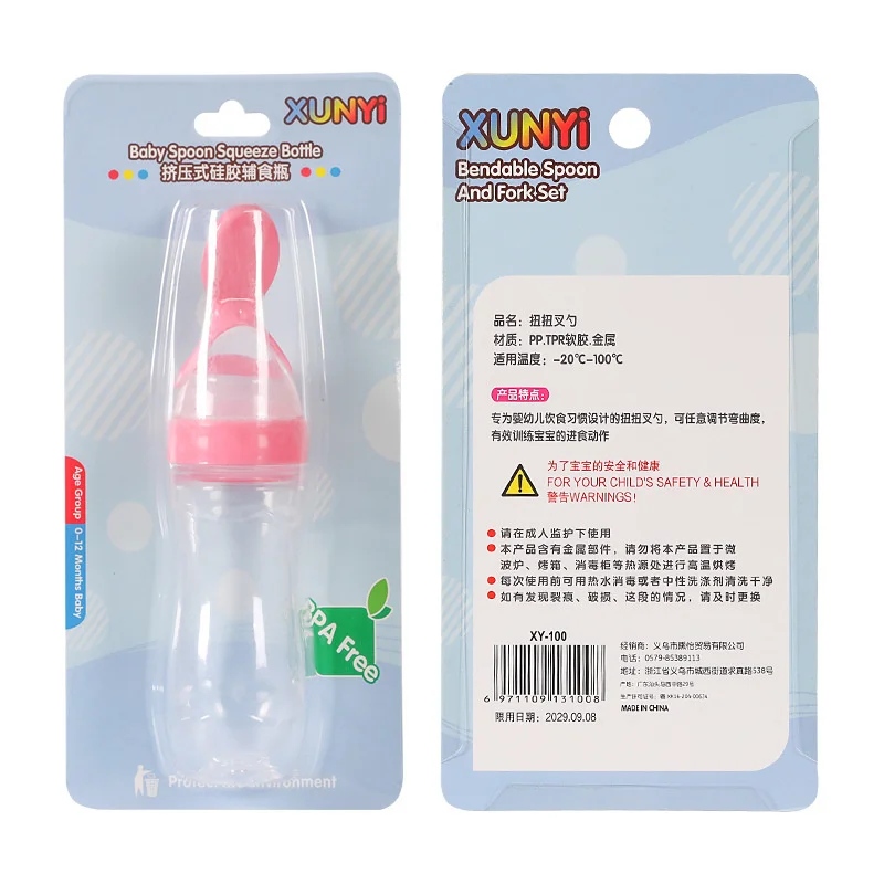 Baby rice paste bottle with suction cup Baby Training silicone milk bottle extrusion spoon auxiliary food bottle rice paste