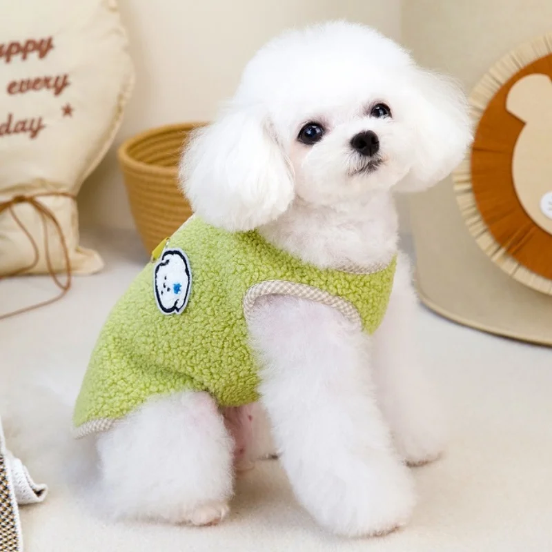 Winter Warm Dog Vest Coat Luxury Dog Clothes Cute Puppy Jacket with D-Ring Soft Cat Coat Pet Vest Outfits Chihuahuha Dog Clothes