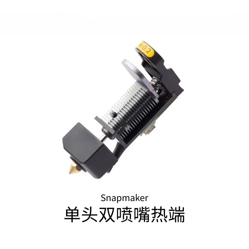 Quick Manufacturing, Single Head Double Nozzle Module Artisan 3D Printing Hot End