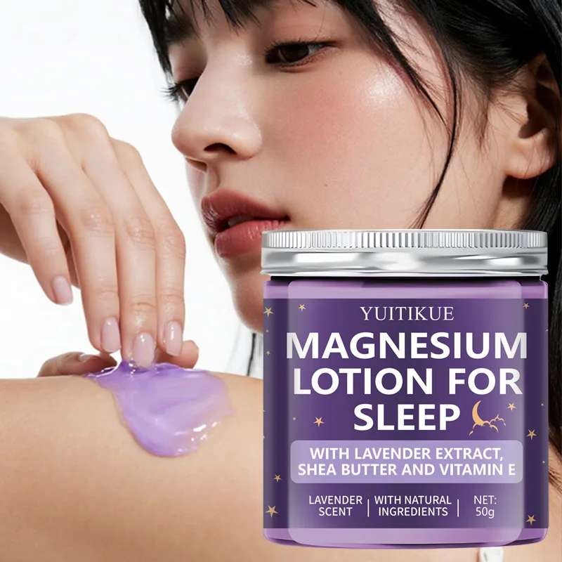 YUITIKUE 50g Loción para dormir de magnesio - 24H hidratante con lavanda, para descanso natural y cuidado de la piel de todo el cuerpo, fórmula refrescante