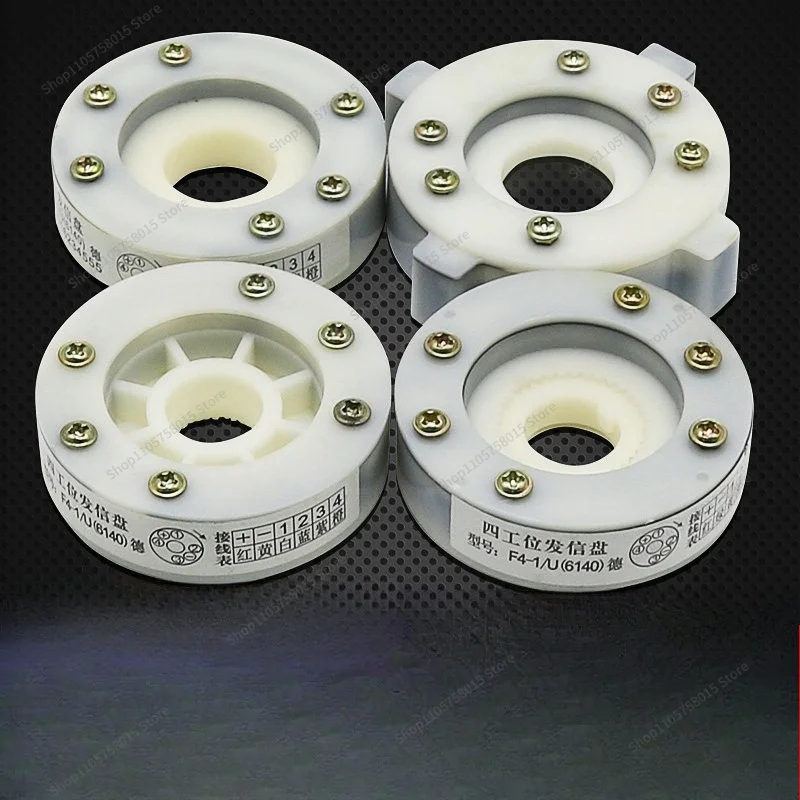 For15T numerical control electric tool holder sending tray lathe machine tool four-station sending tray