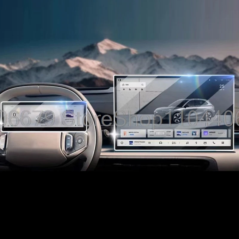 واقي شاشة من الزجاج المقسى لـ PROTON E.MAS 7 15.4 بوصة نظام ملاحة GPS للسيارة وشاشة LCD مقاس 10.2 بوصة