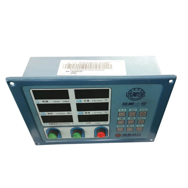 Weichai 6170 Voyage 617009000373 617009000374 ED211A8-4 Diesel Marine Engine Monitor Instrument