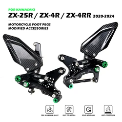 ZX-4R ZX-4RR Motorcycle Adjustable Footrest Rearsets Foot Peg For Kawasaki Ninja ZX4R ZX4RR ZX25R 2020-2024 Modified Accessories