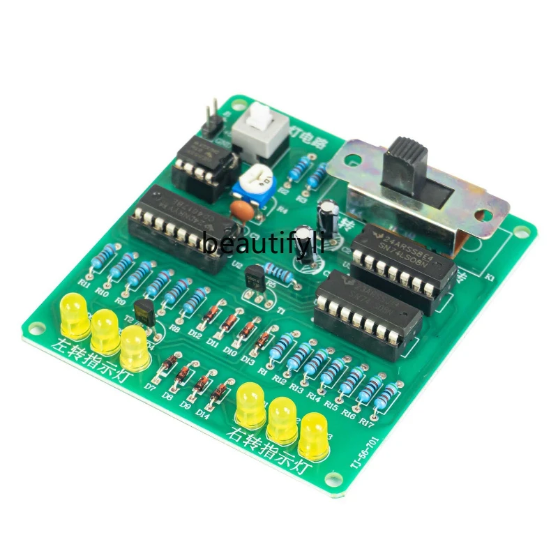 

Automobile tail light kit digital circuit welding training skills teaching training spare parts