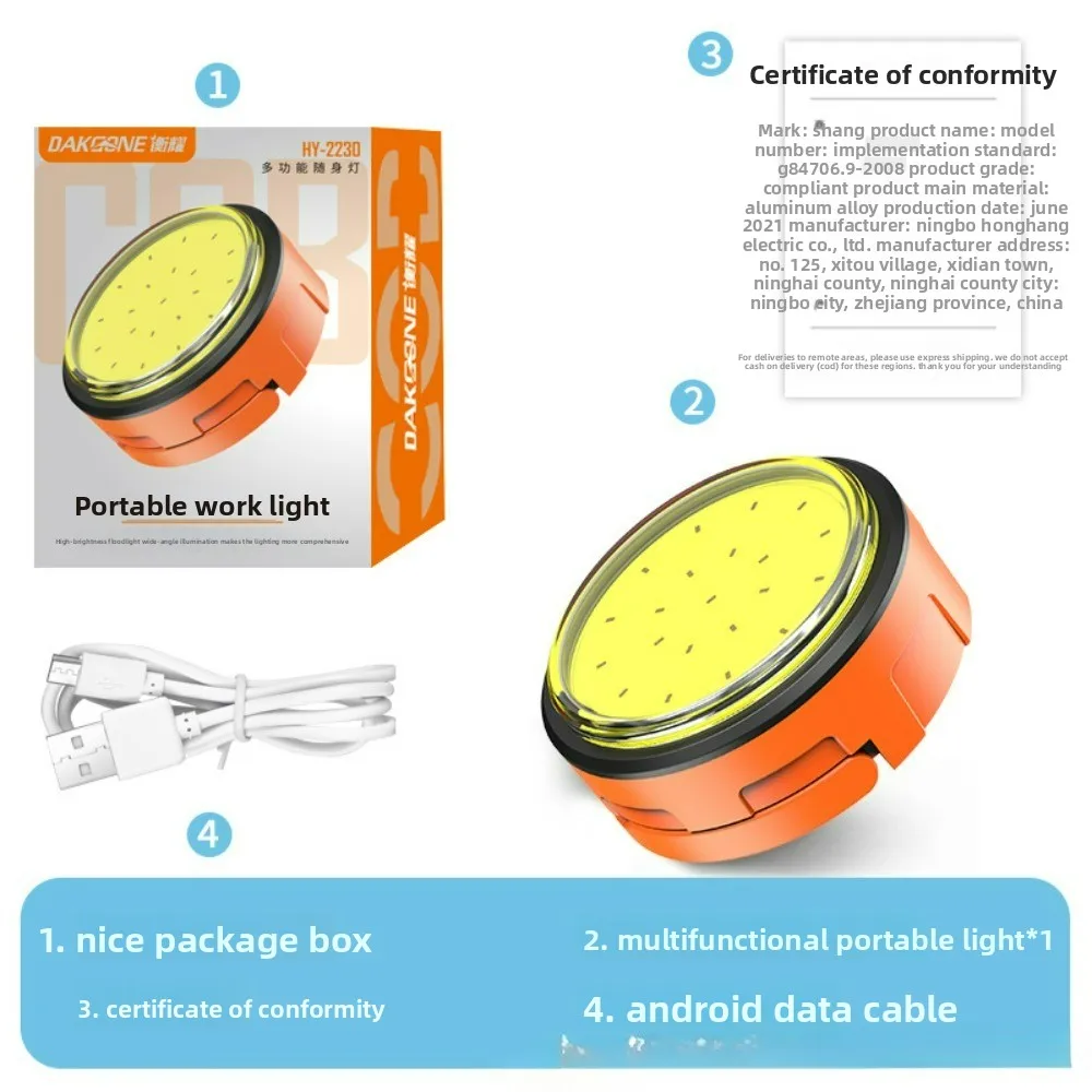 Super Bright Mini Magnetic Work Light Keychain Multi-Functional Rechargeable Portable Flashlight for Home & Daily Carry