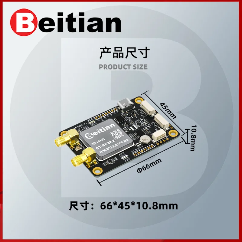 Modul UM982 RTK Presisi Tinggi Sentimeter Diferensial Pemosisian GPS Terarah Papan GNSS BT-982K1