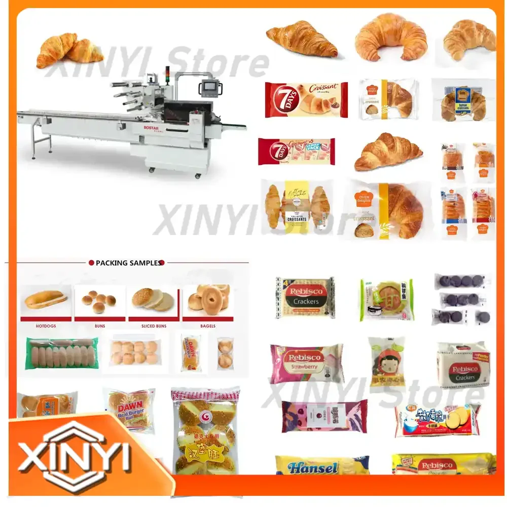 Automatic Multi-Function Bread Packaging Machine for Food Beverage Shops Bakery Packaging Equipment Sealing Wrapping Packing