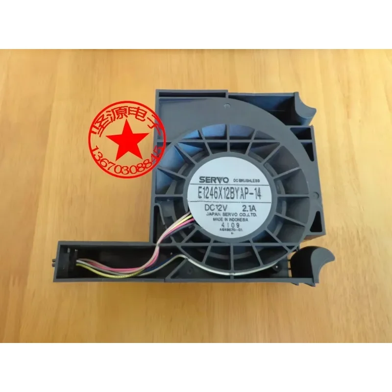 Servo E1246X12BYAP-14 DC 12V 2.1A 4-Wire Server Cooling Fan
