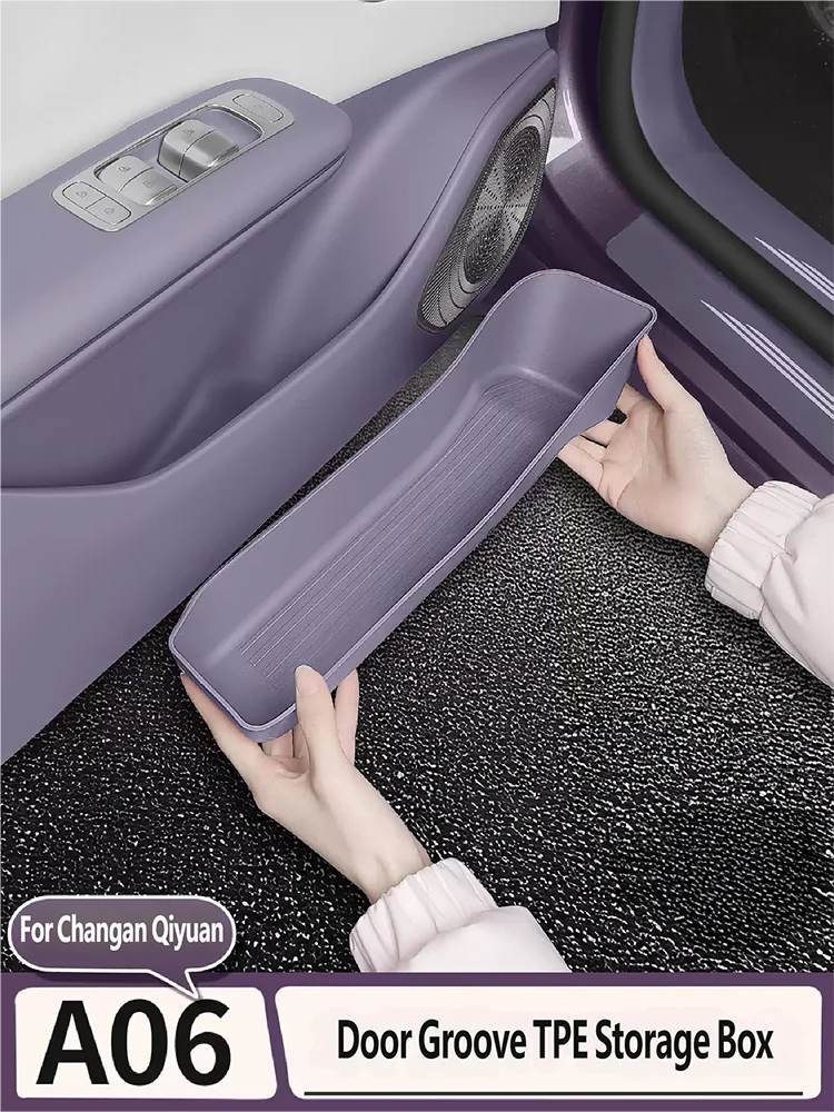 

For Changan Qiyuan Nevo A06 2026 2027 Car door storage box soft rubber door slot box Automotive interior modification
