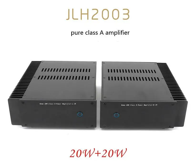 HIFI HOOD JLH2003 20W+20W hifi Split single ended Class A power amplifier with Horn protection function