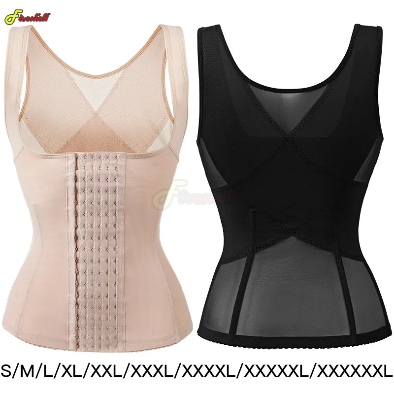 Women Sexy Body Shaper Waist Corset Upper Support Gather Vest-style Body Shaper Postpartum Abdomen Corset Fajas Colombianas