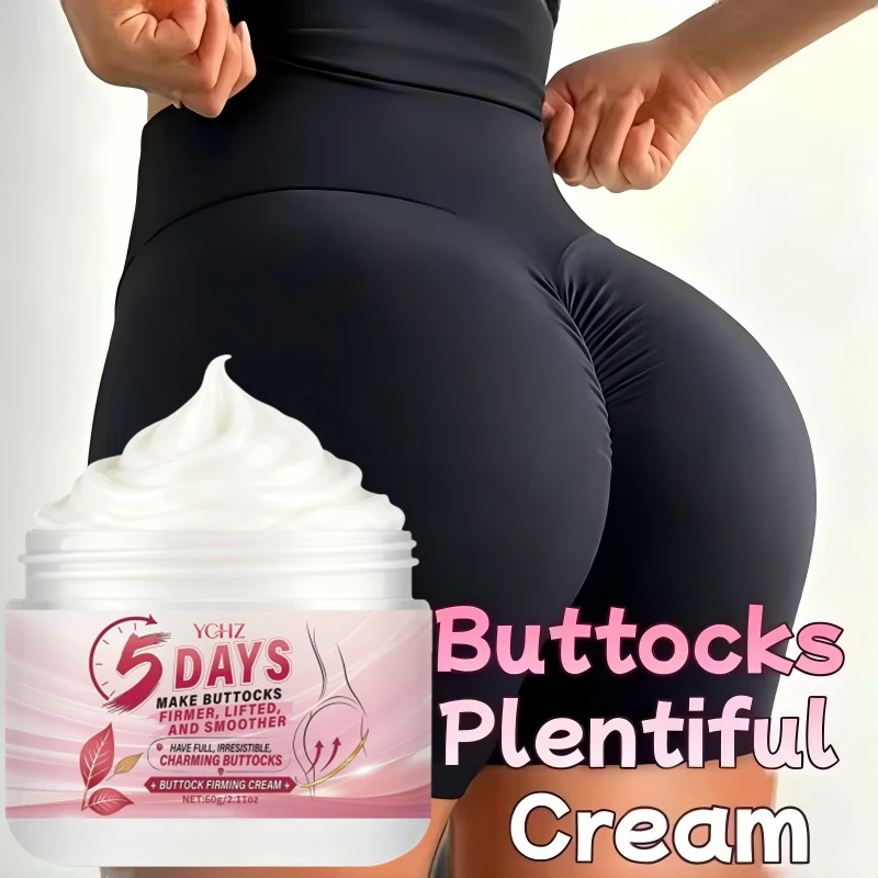 Firming and Plumping Butt Cream 60g Butt Lifting and Shaping Care Cream Nourishing Formula Deeply Moisturizes and Brightens Butt Skin Suitable for Various Body Types Body Massage Cream - view 2