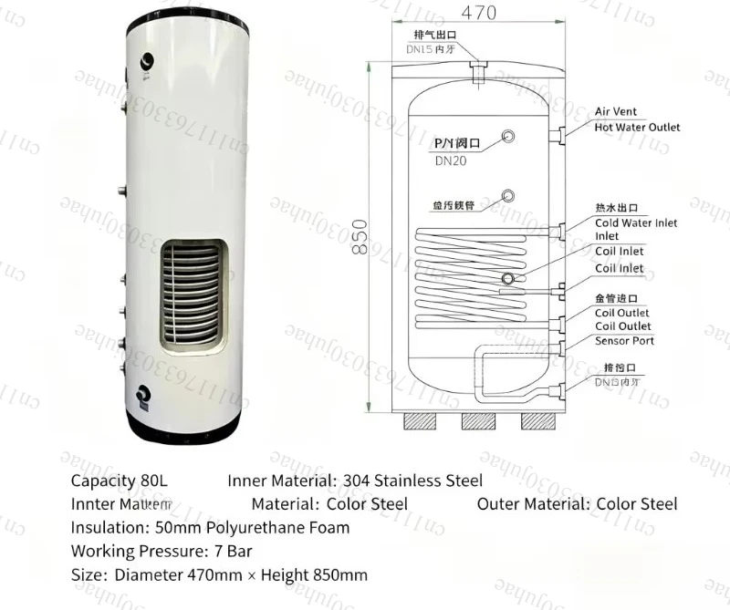 Pressurized Insulated Hot Water Storage Tank with Coil Heat Exchanger for Wall-Hung Boiler & Solar Heating System