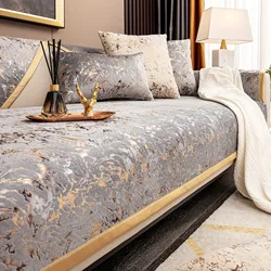 Golden Bronzing Velvet Anti-Slip Sofa Cover, Four Seasons Couch Cushion Cover for Living Room Furniture Protector Sofa Towel