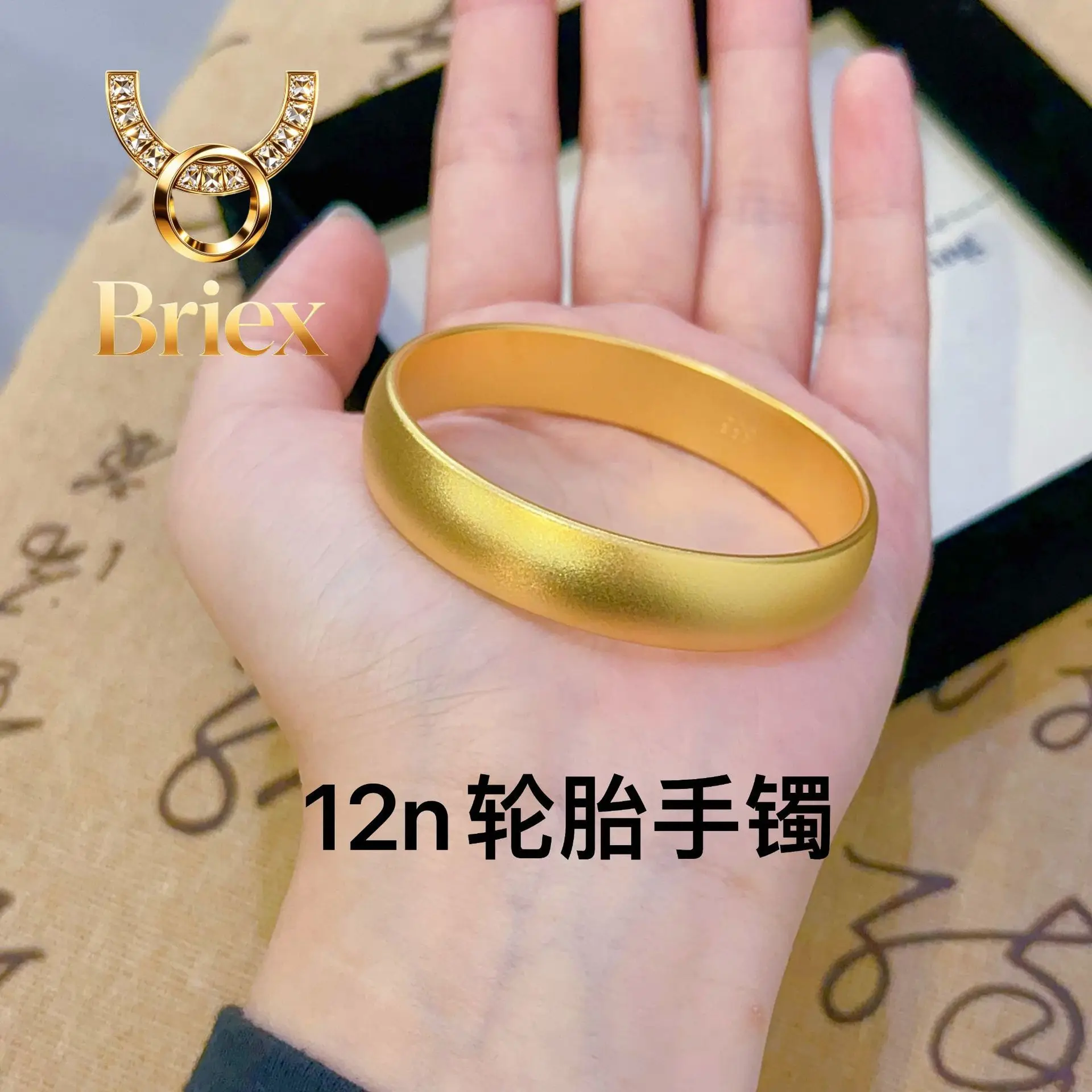 Briex Jewelry Luxury 24K 9999 Pure Gold real gold Women's 12MM Plain Hook Ring Tire Bracelet Frosted Wide Face Bracelet