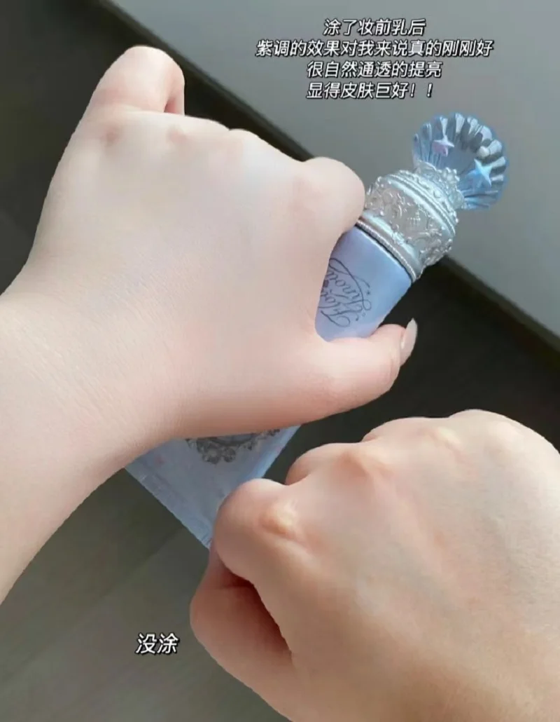 Flower Knows Shell Pearl Pre-Makeup Poriënminimaliserende Blijvende Verhelderende Verbergen gezichtsroodheid