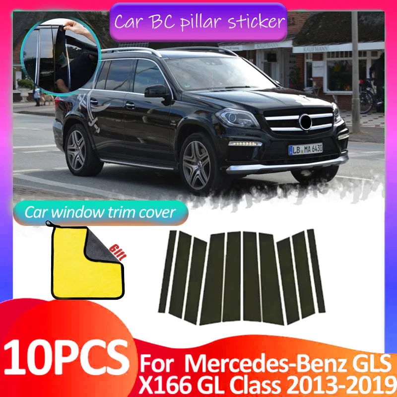

Car Window Cover Pillar Sticker Black Carbon Fiber Silver B C Column Accessories For Mercedes-Benz GLS X166 GL Class 2013~2019