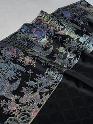 Ming Style Hanfu Material Mamianqun Fabric Jacquard Weaving Autumn and Winter 150x115cm