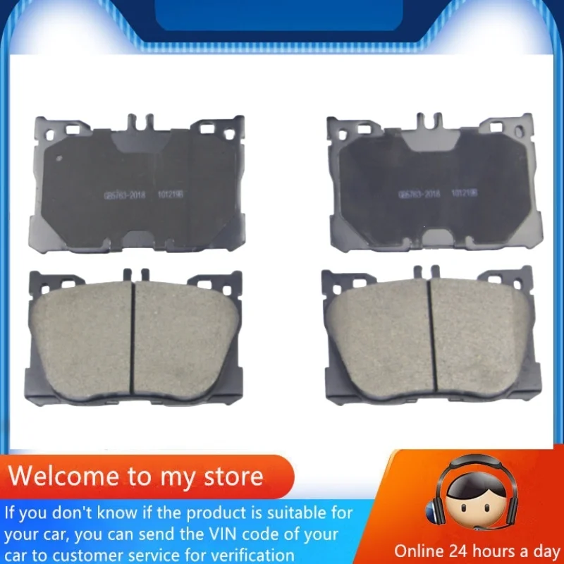 

Для Mercedes-Benz AMG C43(C205 S205 W205)C450(W205)E43(W213)GLC43(C253 X253)передние тормозные колодки A0004204904/автозапчасти -59090