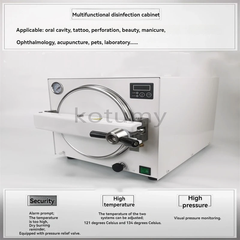 Commercial 18L Dental Autoclave Vertical Sterilizer Portable Sterilizing Tool Manicure Tool Dry Heat Sterilizer