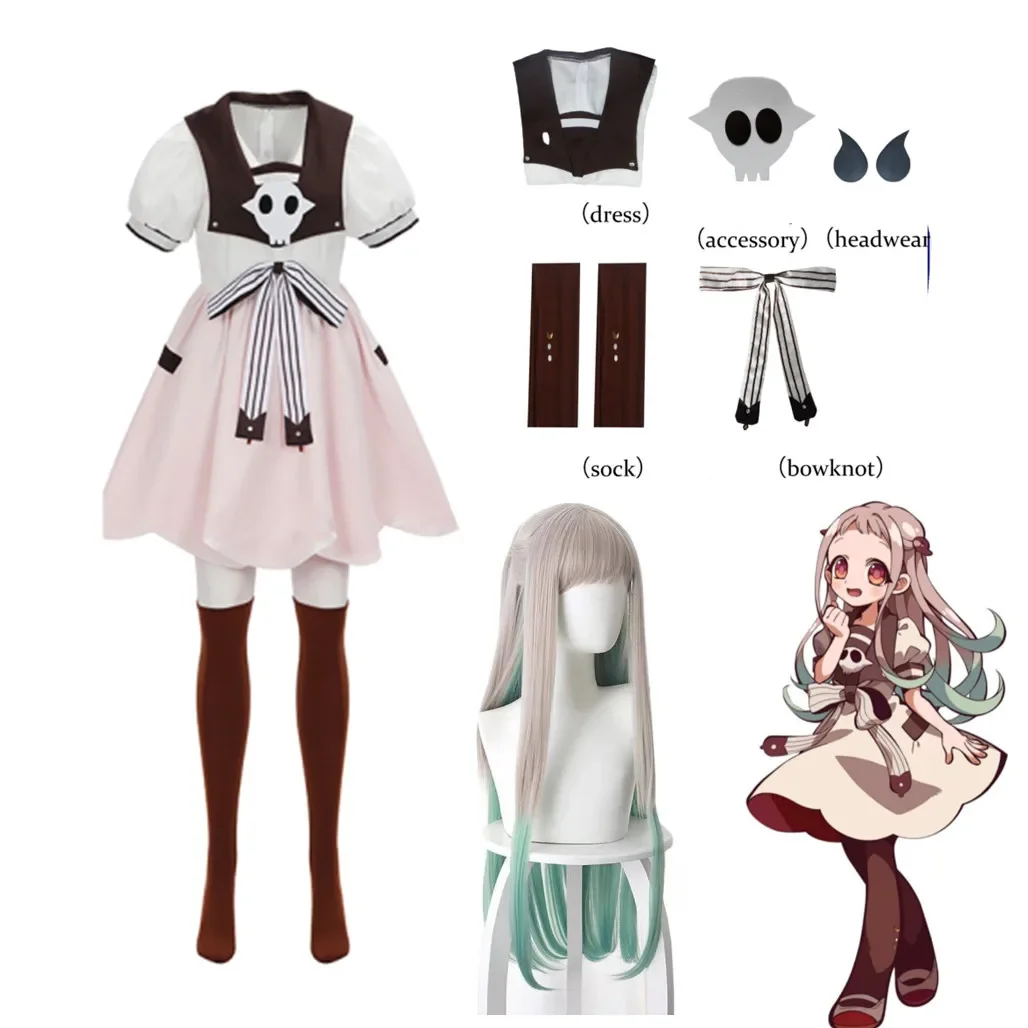 Anime Toilet bound Jibaku Shounen hanako-kun Yashiro Nene disfraz de Cosplay para mujer y niña, nueva idea de Cosplay, vestido de fiesta para mujer y niños