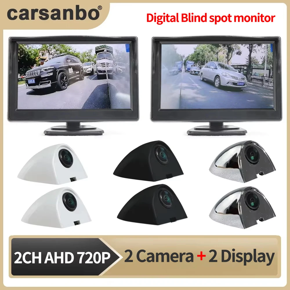 Sistema de espejo de monitoreo de vista lateral Digital AHD de 5 pulgadas para coche, cámara de punto ciego de visión nocturna HD 720P, disponible en 3 colores