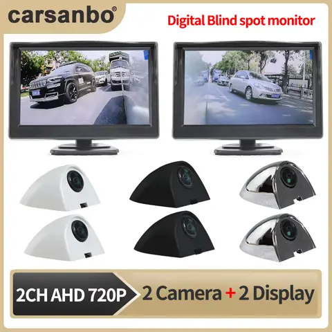 Sistema di specchi di monitoraggio digitale per vista laterale da 5 pollici AHD per auto, telecamera per punto cieco con vista laterale HD 720P per visione notturna, disponibile in 3 colori