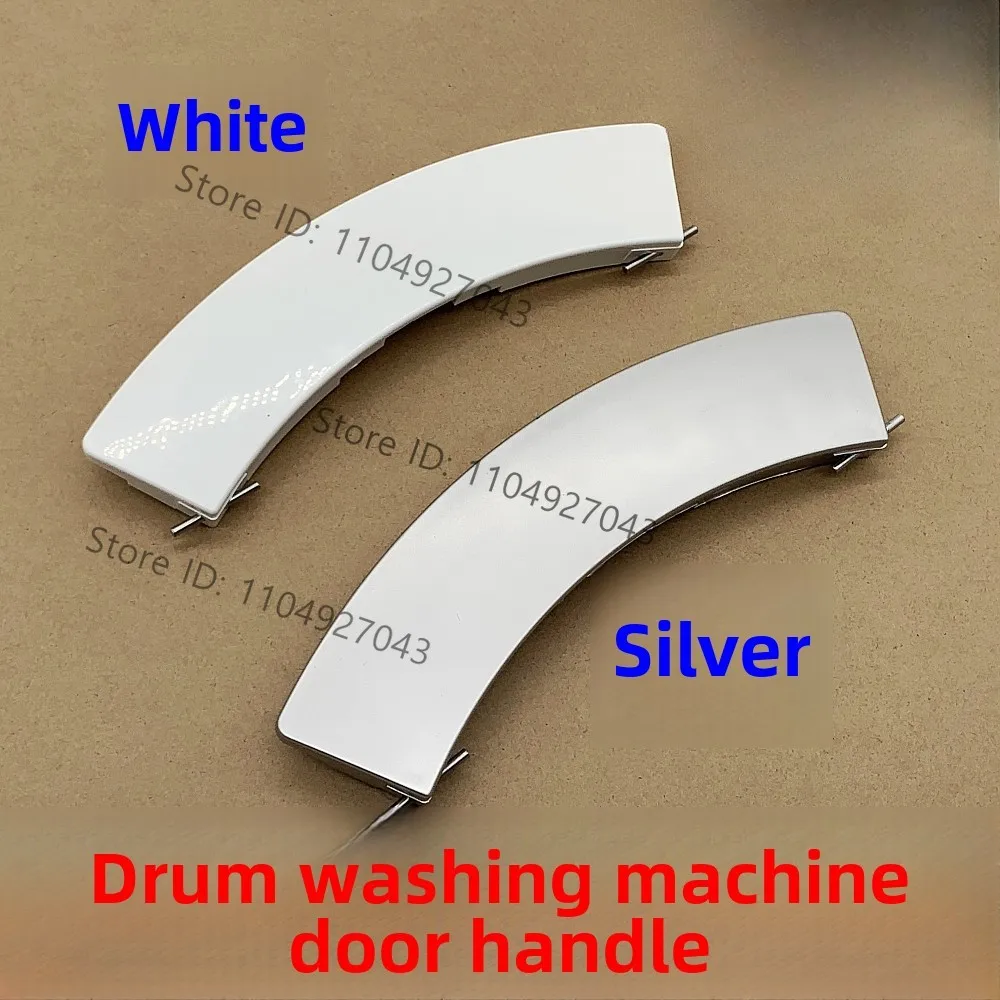 1Pcs Suitable for Siemens drum washing machine Silver1095 WM4085 silver6128XS door handle