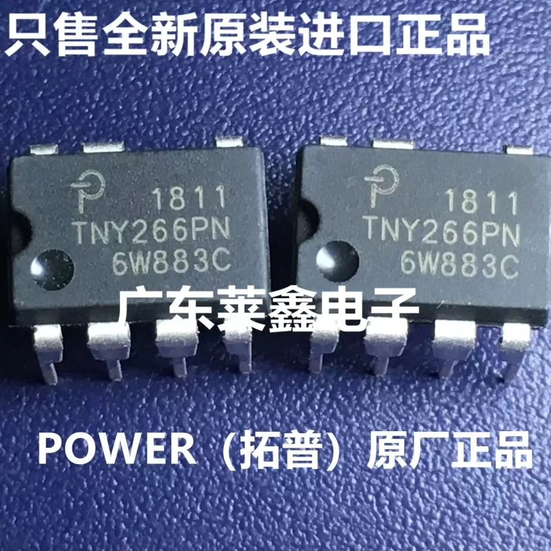 TNY266PN TNY266P DIP-7 Switching Power Supply Chip Imported POWER Original Genuine